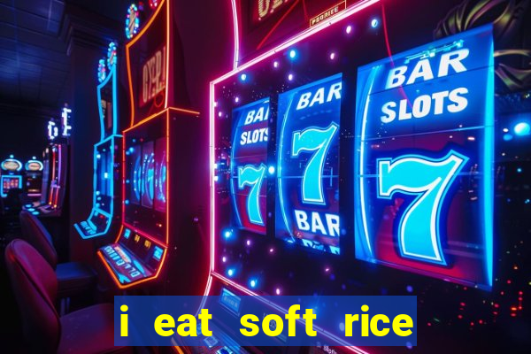 i eat soft rice in another world cap 1 pt br